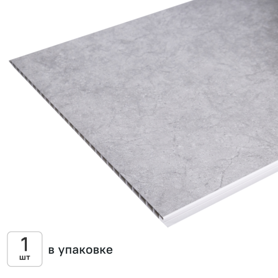 Стеновая панель ПВХ Монако серый 2700x375x8 мм 1.0125 м²
