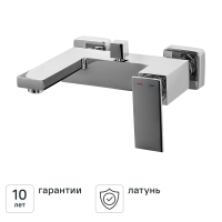 Смеситель для ванны KONSENSA Прато однорычажный цвет хром