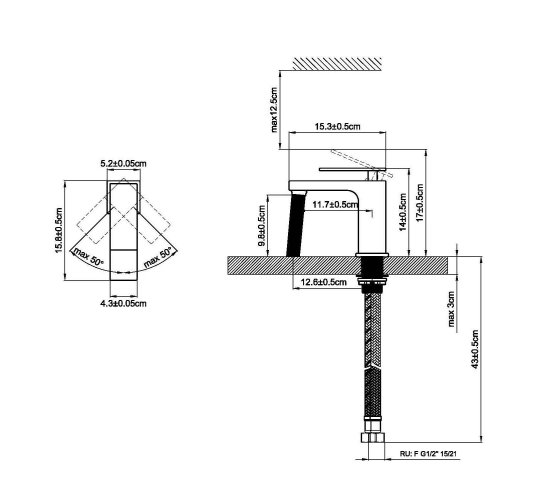 Смеситель для раковины KONSENSA Прато однорычажный цвет черный матовый