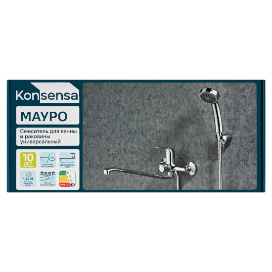 Смеситель для ванны KONSENSA Мауро однорычажный универсальный с лейкой и шлангом цвет хром