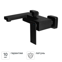 Смеситель для ванны KONSENSA Прато однорычажный цвет черный матовый