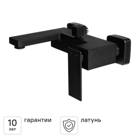 Смеситель для ванны KONSENSA Прато однорычажный цвет черный матовый
