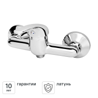 Смеситель для душа KONSENSA Мауро однорычажный цвет хром