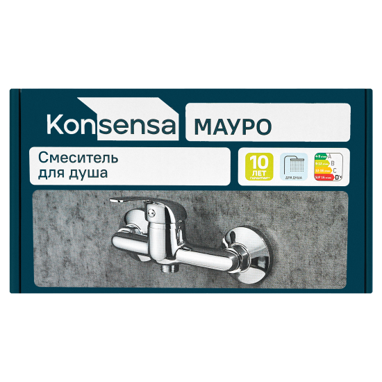 Смеситель для душа KONSENSA Мауро однорычажный цвет хром