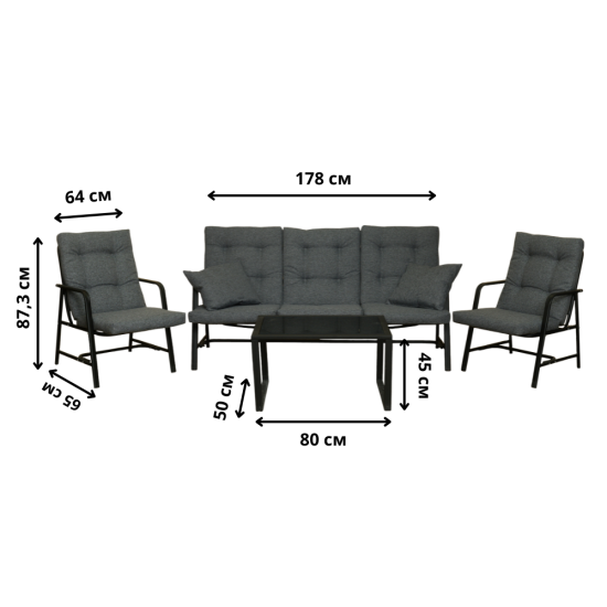 Набор садовой мебели Глория-2 металл серый диван
