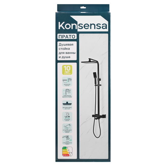 Душевая система KONSENSA Прато со смесителем цвет черный матовый