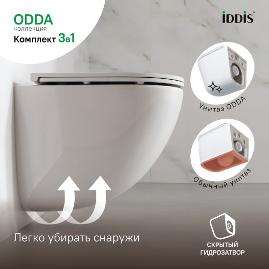 Комплект инсталляция с унитазом Iddis ODDAX01i73 безободковый с микролифтом клавиша цвет хром