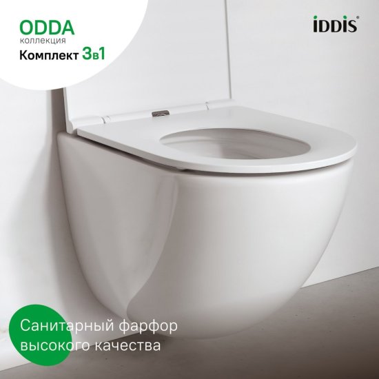 Комплект инсталляция с унитазом Iddis ODDAX01i73 безободковый с микролифтом клавиша цвет хром