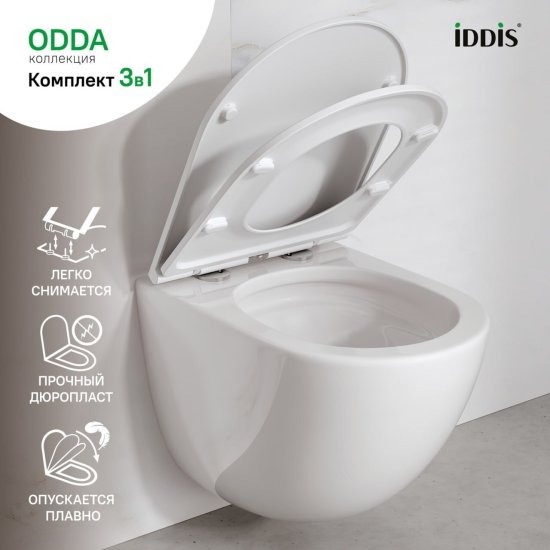 Комплект инсталляция с унитазом Iddis ODDAX01i73 безободковый с микролифтом клавиша цвет хром