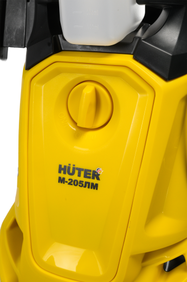 Мойка высокого давления сетевая Huter 900/70/8/147, 205 бар, 430 л/ч