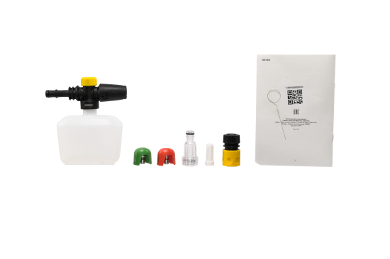 Мойка высокого давления сетевая Huter 900/70/8/147, 205 бар, 430 л/ч