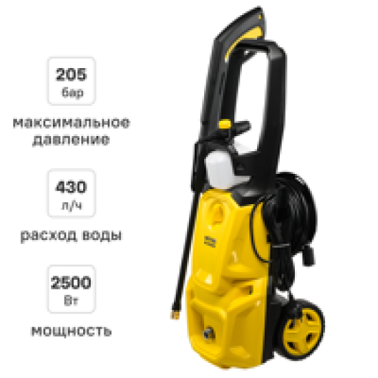 Мойка высокого давления сетевая Huter 900/70/8/147, 205 бар, 430 л/ч