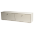 Тумба под телевизор Моно Лайт 140x36x32 см ДСП цвет бежевый