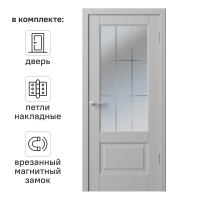 Дверь межкомнатная остекленная Прадо-12 80x200 см эмаль цвет гейнсборо с замком и петлями