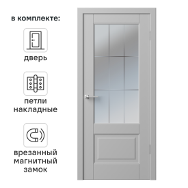 Дверь межкомнатная остекленная Прадо-12 80x200 см эмаль цвет гейнсборо с замком и петлями