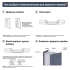 Дверь межкомнатная глухая Асти 80x200 см Hardflex цвет белый жемчуг с замком и петлями