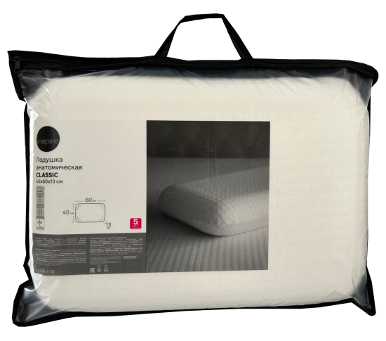 Подушка анатомическая Inspire Classic 40x60 см полиэстер