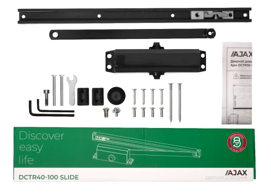 Доводчик дверной Ajax DCTR40-100 Slide 100 кг алюминий цвет черный