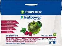 Удобрение Fertika для плодово-ягодных растений 50 г