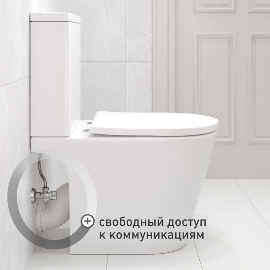 Унитаз-компакт Corsa Deco NX Rimless безободковый с универсальным выпуском с сиденьем дюропласт микролифт белый (TPNX640SR)