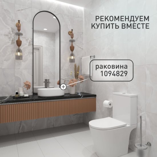 Унитаз-компакт Corsa Deco NX Rimless безободковый с универсальным выпуском с сиденьем дюропласт микролифт белый (TPNX640SR)