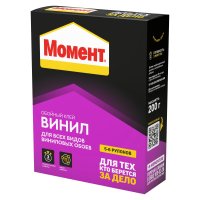 Обойный клей МОМЕНТ Винил