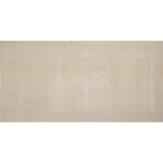 Керамогранит Staro Elite персик матовый 1200х600х5 мм (4 шт.=2,88 кв.м)