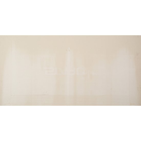 Керамогранит Staro Elite бежевый матовый 1200х600х5 мм (4 шт.=2,88 кв.м)