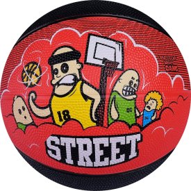 Баскетбольный мяч Onlitop STREET