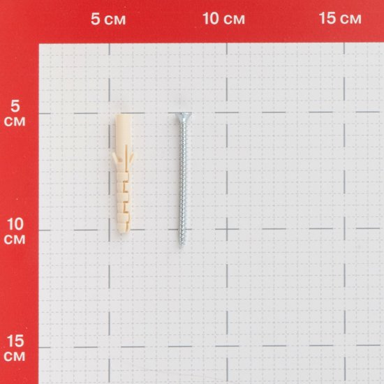 Дюбель распорный Hard-Fix 6x50 мм нейлон с шурупом (40 шт.)