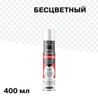 Средство для удаления краски Prosept аэрозоль 400 мл