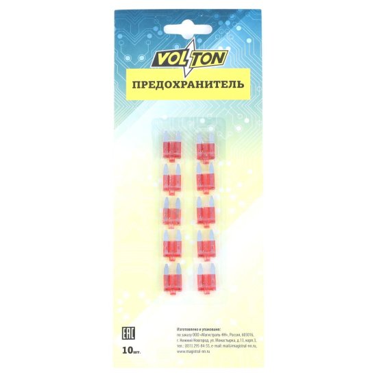 Предохранитель VOLTON MINI