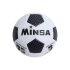 Футбольный мяч Minsa 1220048