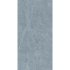 Керамогранит Staro Silk Alpine Gris Matt серый матовый 1200x600x8 мм (3 шт.=2,16 кв.м)