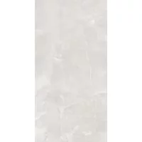 Керамогранит Staro Onyx Elegant Bianco Satin бежевый сатинированный 1200х600х9 мм (2 шт.=1,44 кв.м)