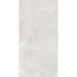Керамогранит Staro Onyx Elegant Bianco Satin бежевый сатинированный 1200х600х9 мм (2 шт.=1,44 кв.м)