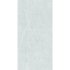 Керамогранит Staro Silk Alpine Bianco Matt серый матовый 1200x600x8 мм (3 шт.=2,16 кв.м)