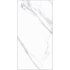 Керамогранит Staro Silk Statuario Calipso белый матовый 1200x600x9 мм (2 шт.=1,44 кв.м)