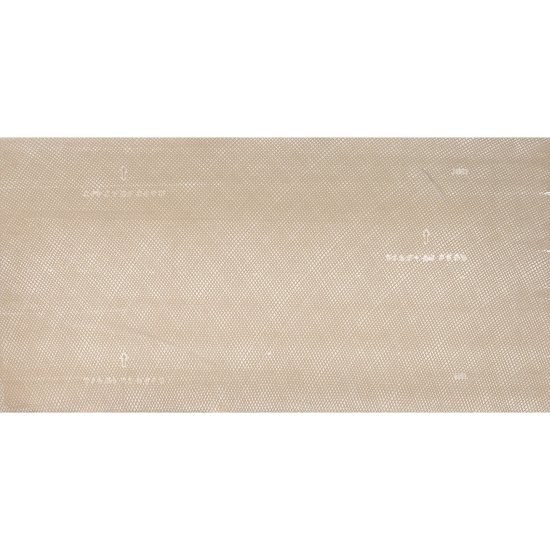 Керамогранит Staro Onyx Elegant Beige Satin бежевый сатинированный 1200х600х9 мм (2 шт.=1,44 кв.м)