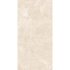 Керамогранит Staro Mystical Charm Bianco Relief Matt бежевый матовый 1200х600х9 мм (2 шт.=1,44 кв.м)