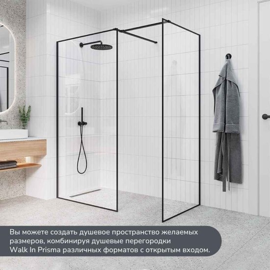 Коннектор каркаса душевой перегородки Ulitka Prisma т-образный черный