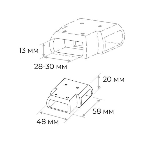 Коннектор каркаса душевой перегородки Ulitka Prisma т-образный черный