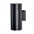 Светильник садово-парковый настенный Arte Lamp Piautos черный GX53 30 Вт IP54 (A1913AL-2BK)