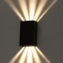 Светильник светодиодный садово-парковый настенный Arte Lamp Algol черный 4200К 10 Вт IP65 (A5640AL-2BK)