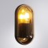 Светильник садово-парковый настенный Arte Lamp Marfik черный E27 15 Вт IP65 (A2481AL-1GO)