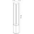 Светильник светодиодный садово-парковый Arte Lamp Pherkad черный 800 мм 4000К 9 Вт IP65 (A2728PA-1BK)