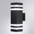 Светильник садово-парковый настенный Arte Lamp Heather черный E27 40 Вт IP54 (A4413AL-2BK)