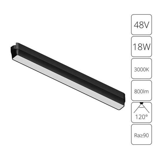 Светодиодный трековый светильник магнитный Arte Lamp Rapid 3000К 15 Вт 2,5 кв.м черный (A1168PL-1BK)