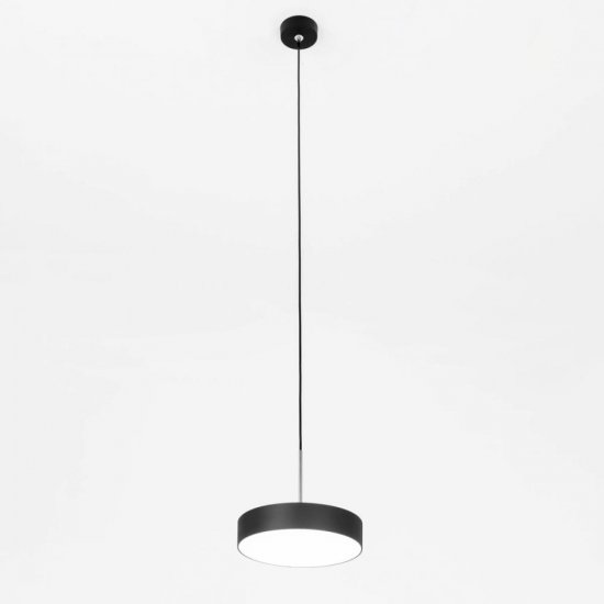 Подвесной светильник Citilux Тао LED