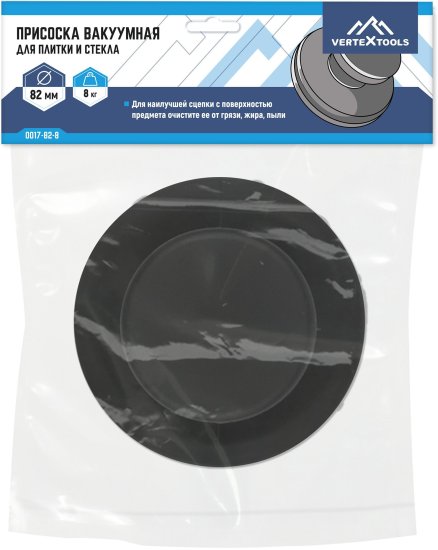 Присоска вакуумная для плитки и стекла Vertextools 0017-82-8 до 8 кг